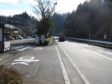 20161229hike (258)